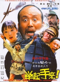 杜比视界