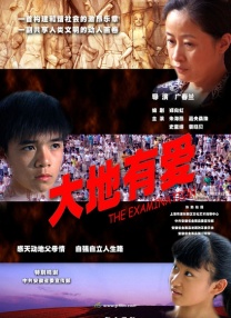 HD手机免费观看完整