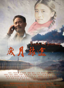 手机在线观看