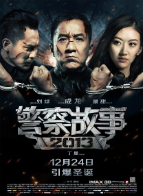 BD国语全集免费观看