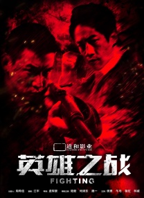 完整版在线观看