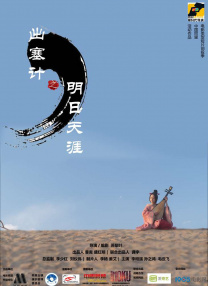 蓝光原盘