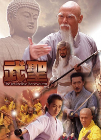 蓝光完整版在线看