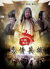 全集免费观看超清