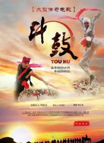 1080P未删减版在线观看