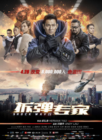 杜比视界