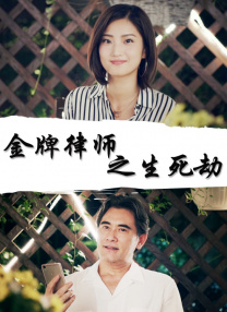 蓝光完整版在线看