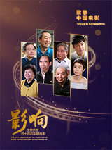 粤语中字无删减在线播放