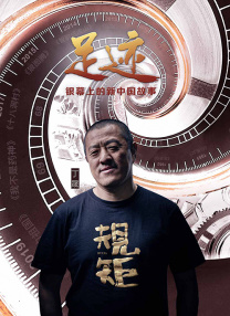 HD手机免费观看完整