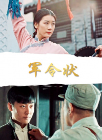 杜比视界