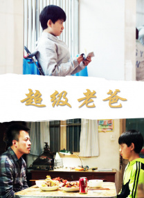 完整版在线观看