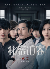 杜比视界
