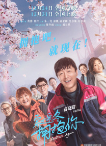 蓝光压制