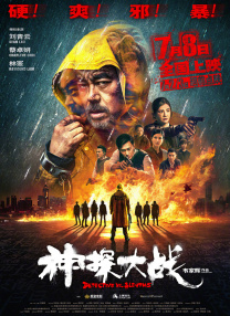 字幕全集免费观看