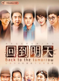 粤语中字在线观看