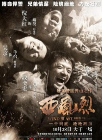 手机免费播放