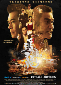 1080HD手机在线观看