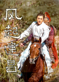 未删减电影
