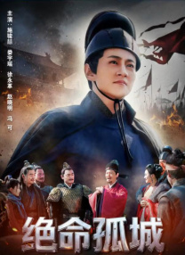 免费高清在线观看
