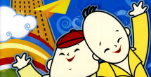 全集在线观看
