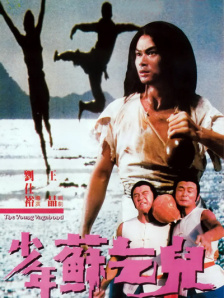 字幕全集免费观看
