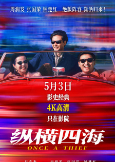 720p蓝光