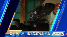 免费高清在线观看