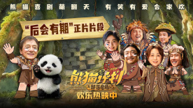 高清影视