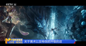 高清版在线观看