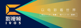HD手机免费观看完整