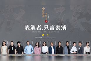 无删减版在线观看