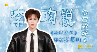 全集已更新粤语版