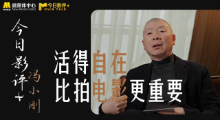 中文字幕未删减版在线观看