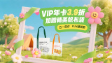 高清蓝光在线观看